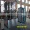 medium frequency / frequency intermediate / midband / midfrequency / IF / MF / coating machine