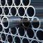 DIN 2391 EN10305-1 E335 NBK hydraulic cylinder seamless steel tube