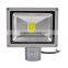 Made in China motion sensor led flood light with good price