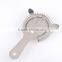 4 Prong Hawthorne Stainless Steel Cocktail Strainer for Boston Shaker Set Quality Choice