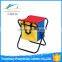 portable fishing chair,outdoor folding fishing chair,fishing chair with cooler bag