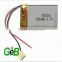 502030 3.7v 240mah lipo rechargeable Lithium Ion Polymer battery