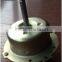 Fan motor