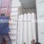 1020H (1025H Nonwoven , Nonwoven Interlining )
