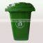 360L Outdoor plastic garbage container used containers