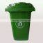 360L Outdoor plastic garbage container used containers