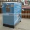 Refrigeration compressed air dryer