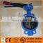 API609 10 inch butterfly valve