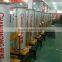 China Top Brand :Sunmine Equipment solar production line End cover press machine for solar water heating machine