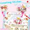 Very kawaii and High quality sticker for scrapbook Hoppe-chan stickers with Multi-functional