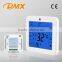 Sammax Thermostat Digital Room Lasted Touch Screen Thermostat In LCD Display