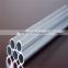 Factory price 5A12 aluminum tube aluminum pipe prices in china