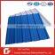 Heat Insulation 3-Layers UPVC Roofing Sheet PMMA Coating Surface