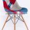 Leisure chair with fabric seat and beech leg