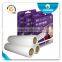 Yesion 260gsm High Glossy RC Photo Paper Roll Size ,large paper rolls, Glossy RC Coating Waterproof Photo Paper