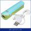 colorful customize portable power bank 2600mah, power bank biyond with flash light