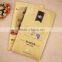 Kraft pet food packing bag