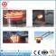 High frequency induction brazing welding machine for hard alloy CE certified