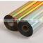 Factory Price Quality Rainbow Holographic Hot Stamping Foil for Paper-graphic Foil