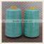 China Supply Cheap 402 502 Price Polyester Yarn Raw White 100% Spun Polyester Sewing Thread for Kites