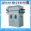 CE SGS TBLMf 18 advanced round bag cabinet dust jet filter