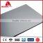 building material for shopping mall wall cladding acp panels