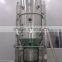 Pharmaceutical Fluid Bed Granulator
