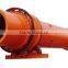 China cement making machinery rotary kiln machine plant