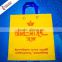 Ecofriendly Nonwoven Shopping Bag with Loop Handle
