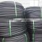 China supplier 2 inch pe water hose