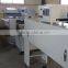 LB590 Full Automatic POF Film Cotton Buds Box Packing Machine