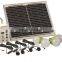 hot sale Home Application solar camping dc fan light system