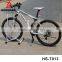 2015 Hot Sell Bike Cycle Stand Indoor Bicycle Park Repairing Support Rack