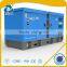 500kw/625kva Low Fuel Consumption Sound-proof Type Diesel Generator Set