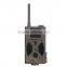 Wholesale Waterproof gsm mms gprs hunting trail camera