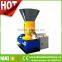 CE durable newest design coal powder pelletting machine