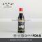 150ml HALAL Japanese Soy Sauce for Dipping