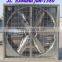 Swung Drop Hammer Exhaust Fan--1380(50)