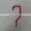 2015 new product pothook pvc coating tension disc