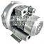 aerator air pum/,high pressure electric vacuum pump blower