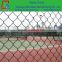 chain link fence ( Diamon wire mesh netting ) Galvanized / PVC coated , Knukled / Barbed