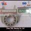 Self-aligning ball bearing 1205