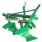 1L series Light-duty Furrow Plow for soil deep tillage