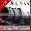 HSM CE approved best selling rotary dryer of coal mining