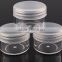 5ml small volume cosmetic use PS jar, plastic cream jar