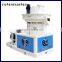 CE ISO Ring Die Biomass Wood Pellet Mill/ Wood Pellet Making Machine Price/ Sawdust Wood Pellet Machine Price