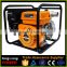 Lift head 30m Suction head 9m Max flow 20 m3/h 5hp for irrigation 2 inch gasoline engine driven automatic suction water pump