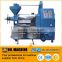 Best price automatic mustard oil machine/almond oil extraction machine/rice bran oil machine price