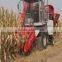 mini corn harvester machine/small harvesting machine