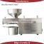 LK Z001 High-tech cold press oil machine oil extraction for seasame